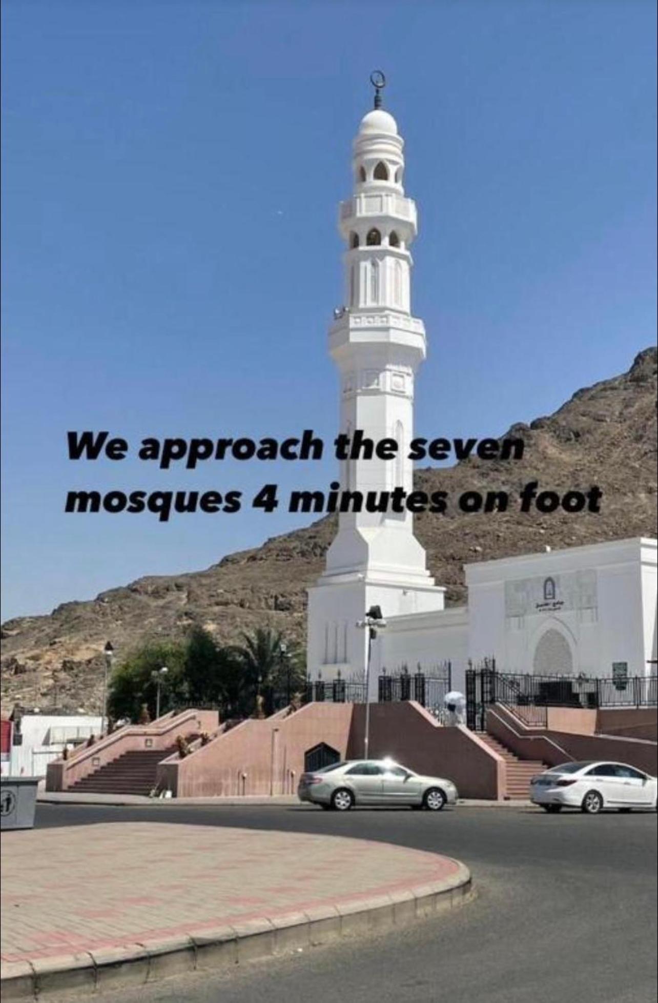 شقق الفتح الخاصة 2 Al Fath Private Apartments Medina Exteriör bild