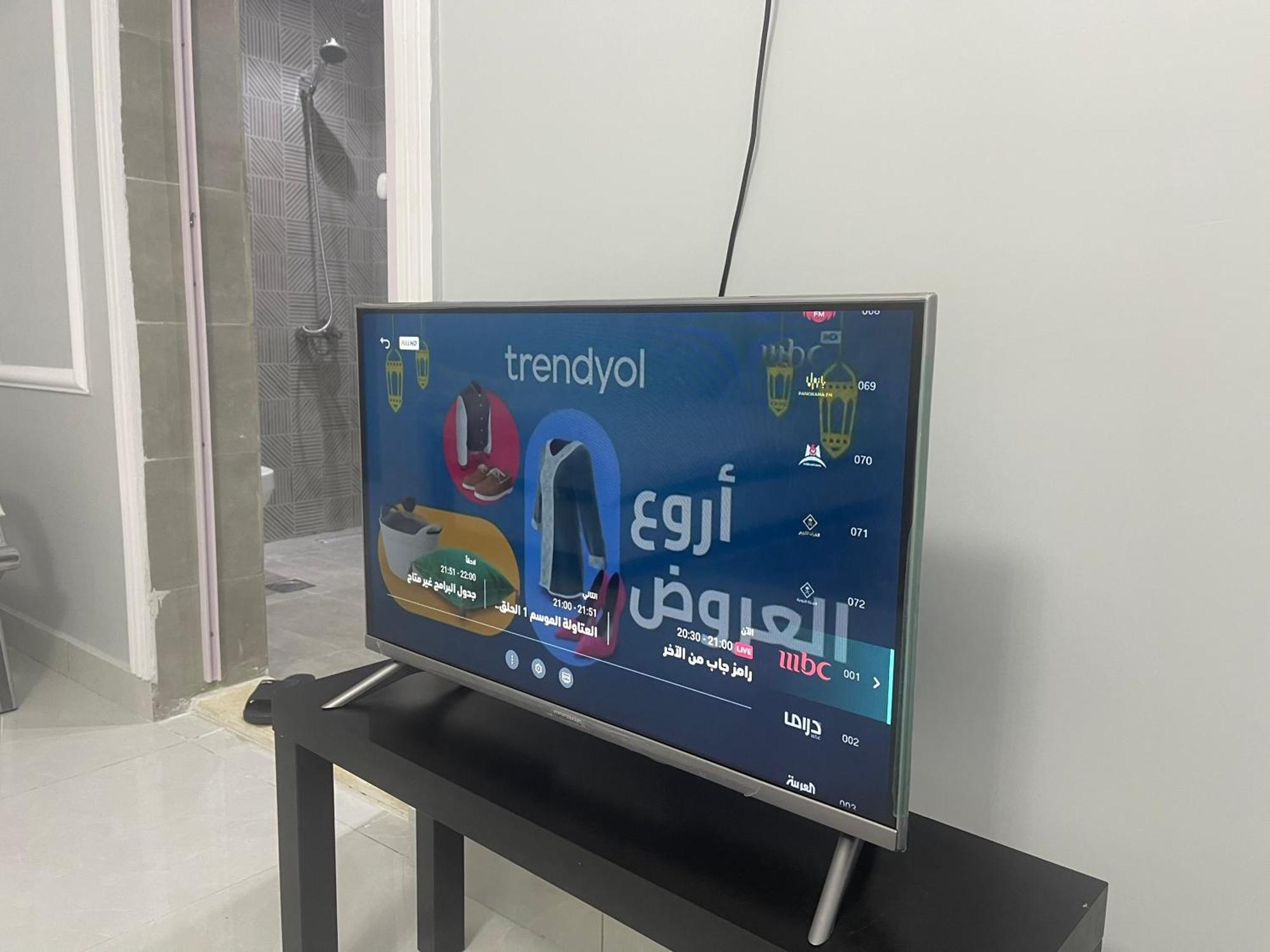 شقق الفتح الخاصة 2 Al Fath Private Apartments Medina Rum bild